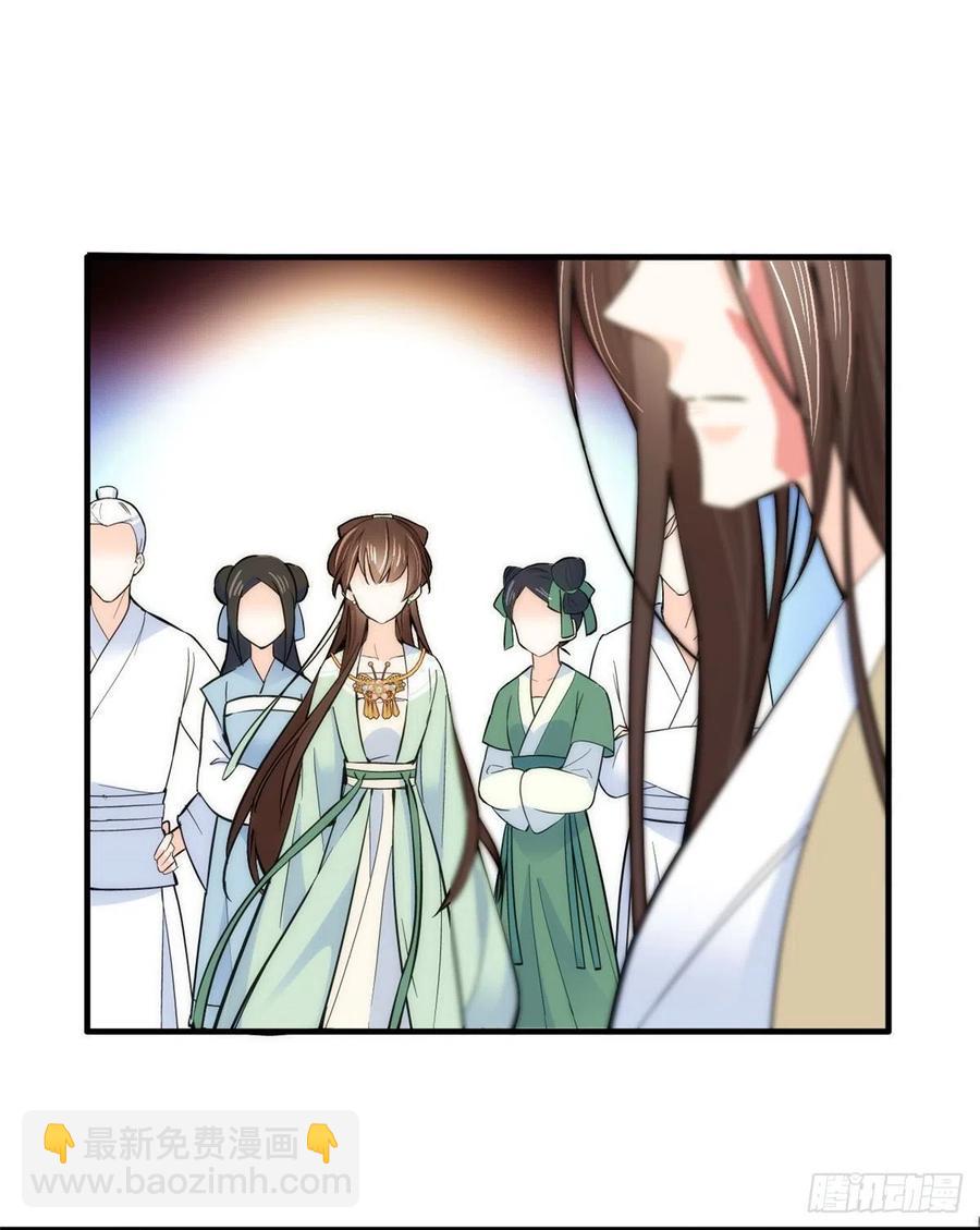 第63话 那小姑娘也来看热闹？19