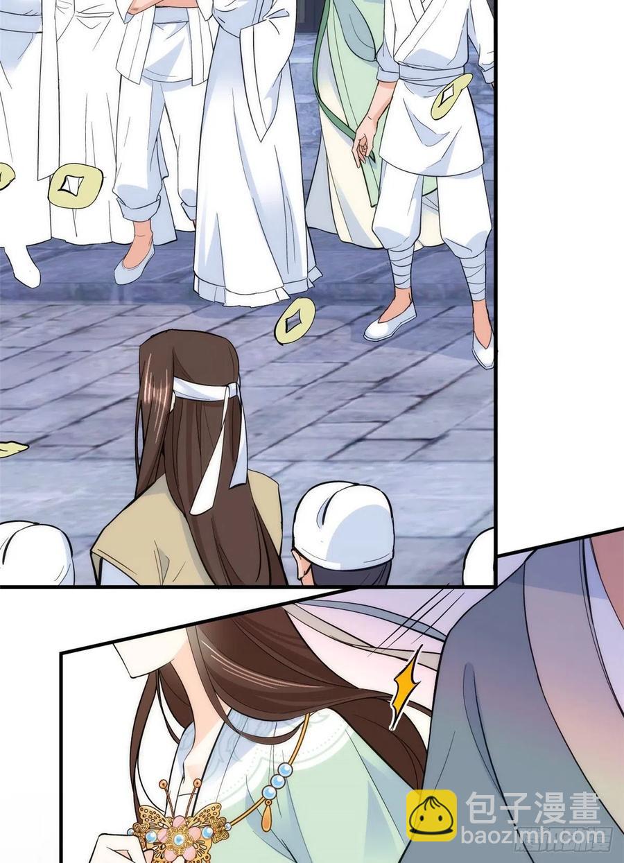 第63话 那小姑娘也来看热闹？25