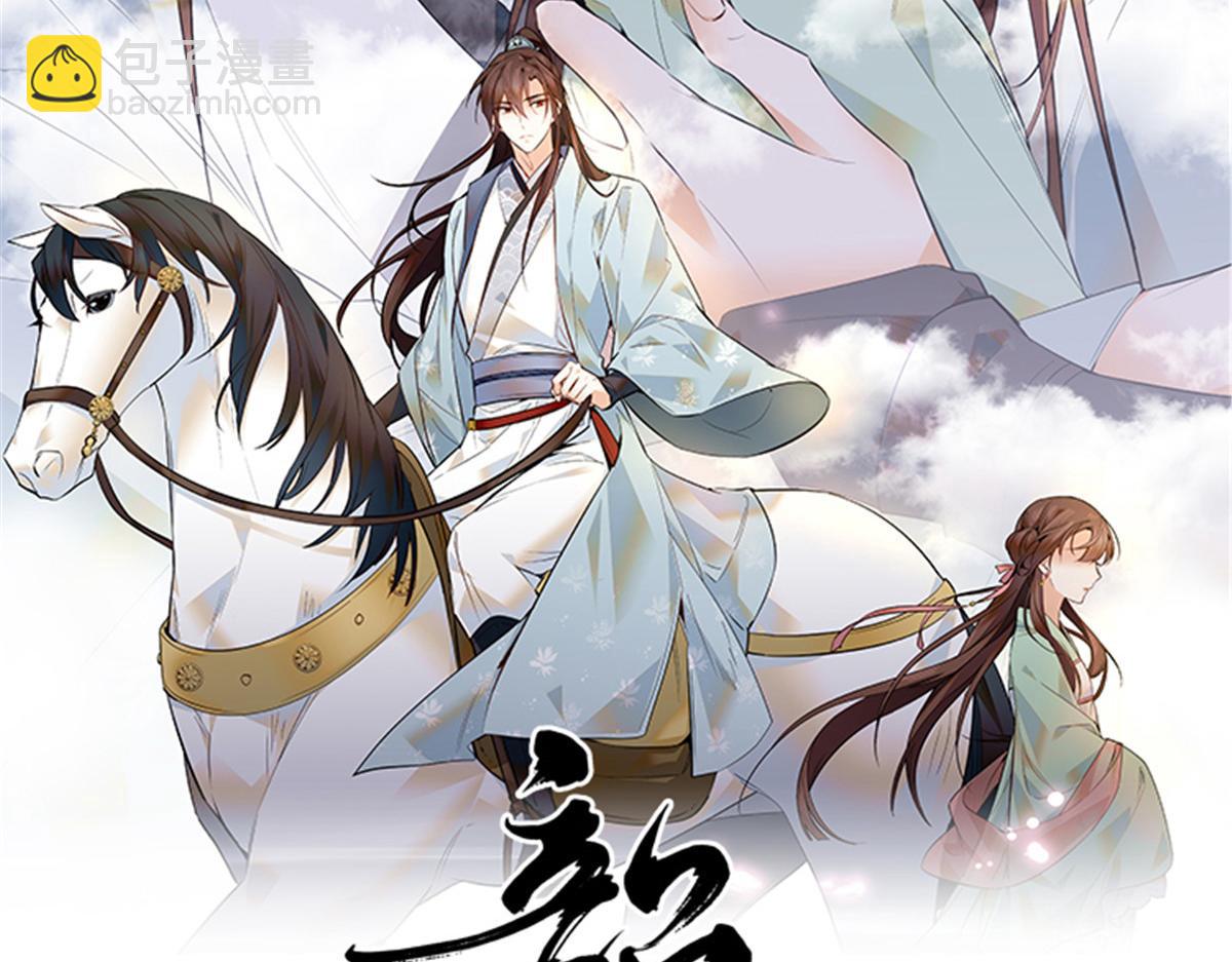 125 误入青楼1