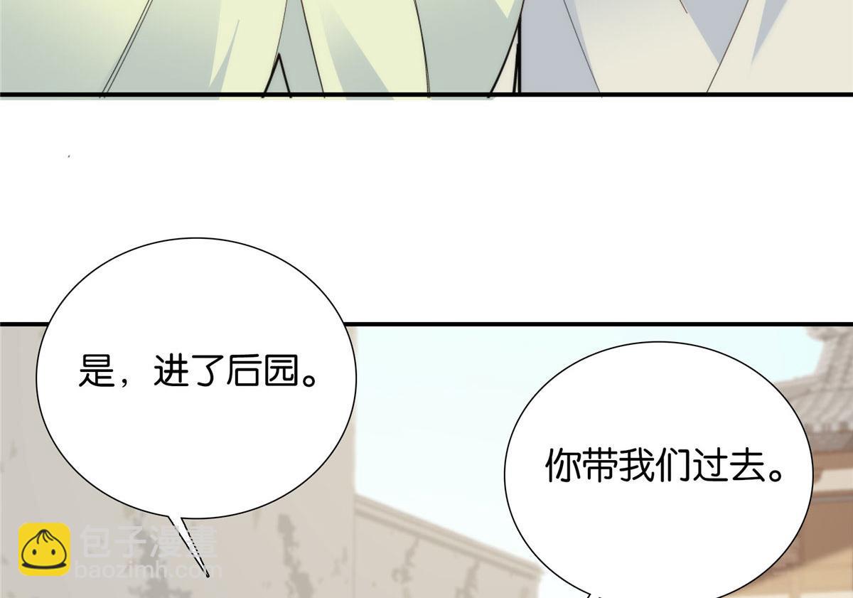 125 误入青楼10