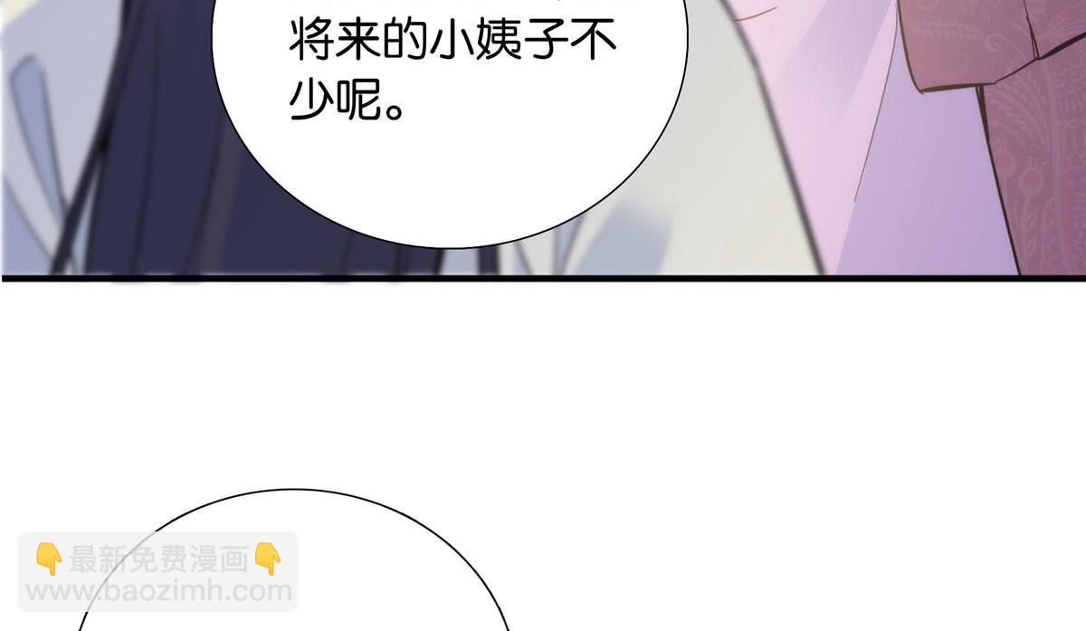 125 误入青楼100