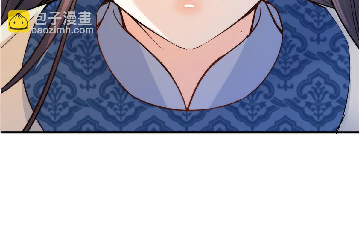 125 误入青楼102