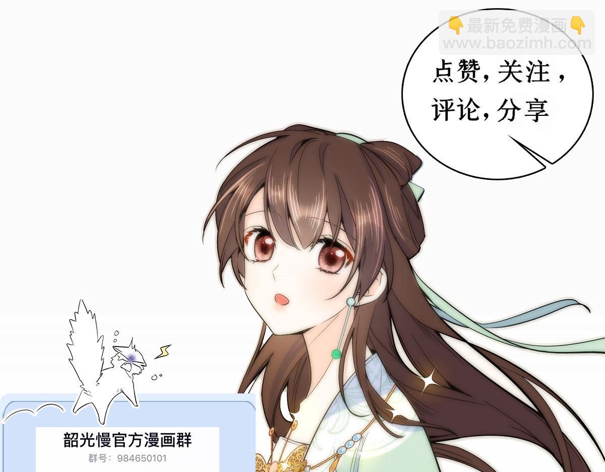 125 误入青楼107