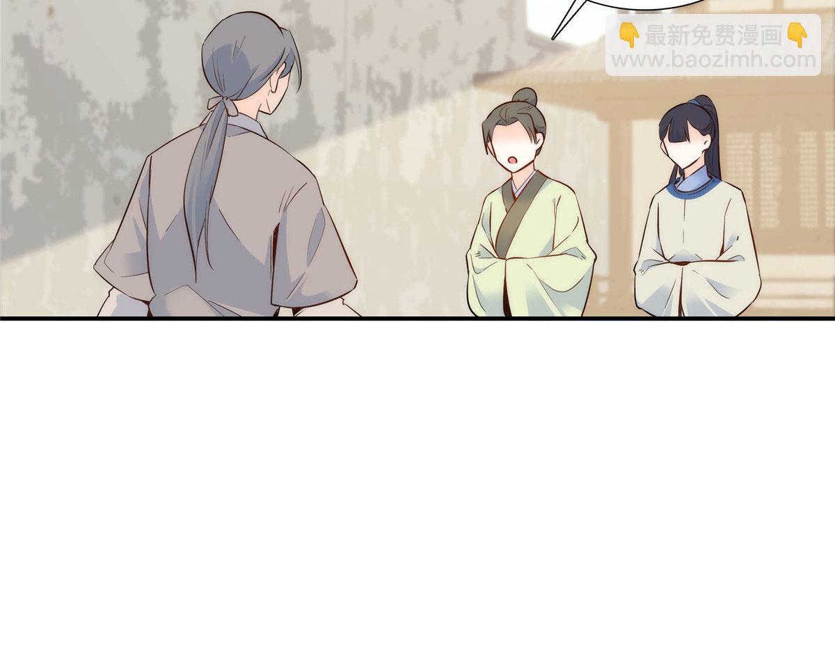 125 误入青楼11