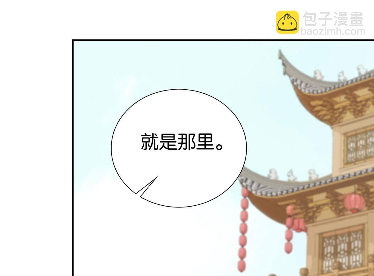 125 误入青楼12