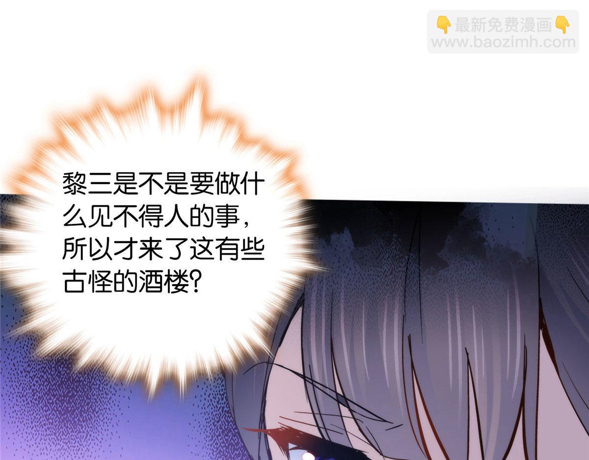 125 误入青楼21