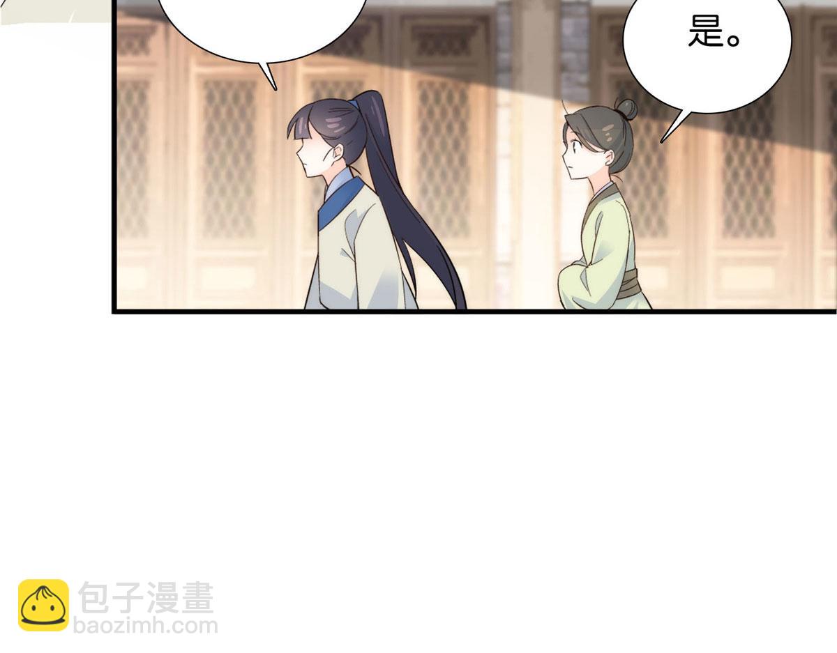 125 误入青楼24