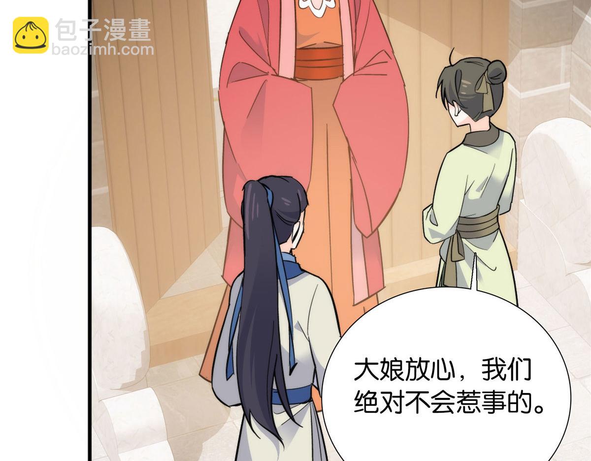 125 误入青楼28