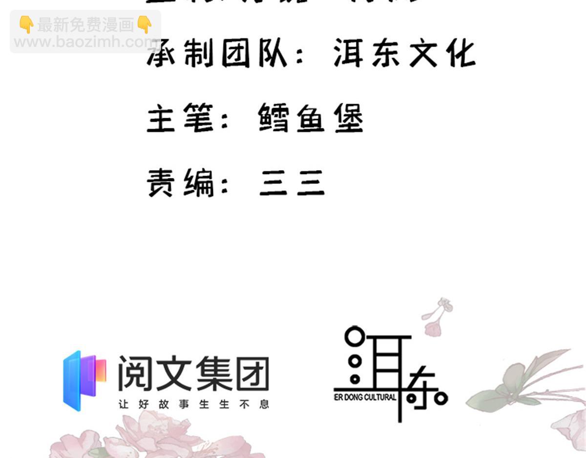 125 误入青楼3
