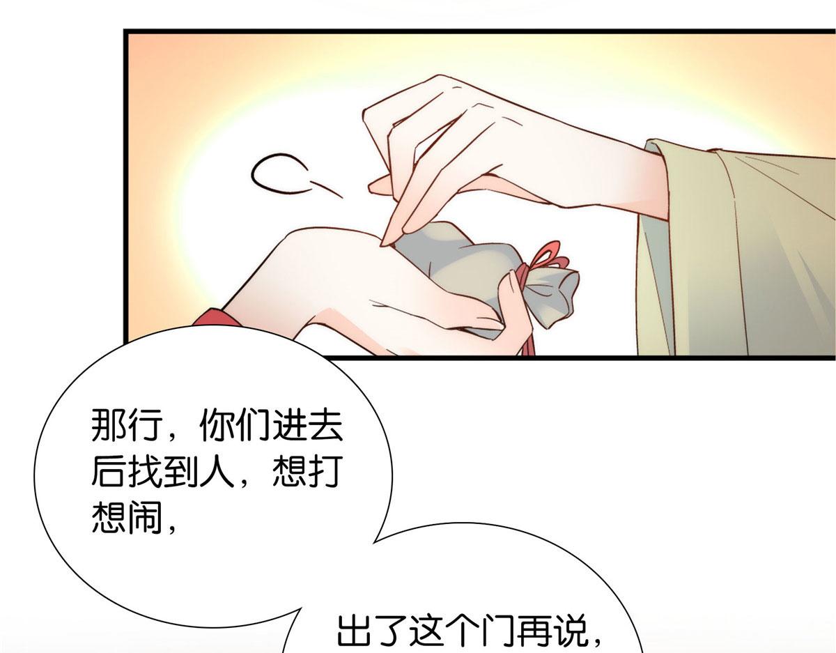125 误入青楼30