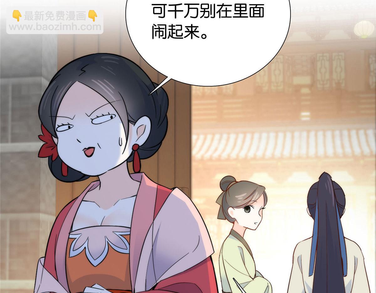 125 误入青楼31