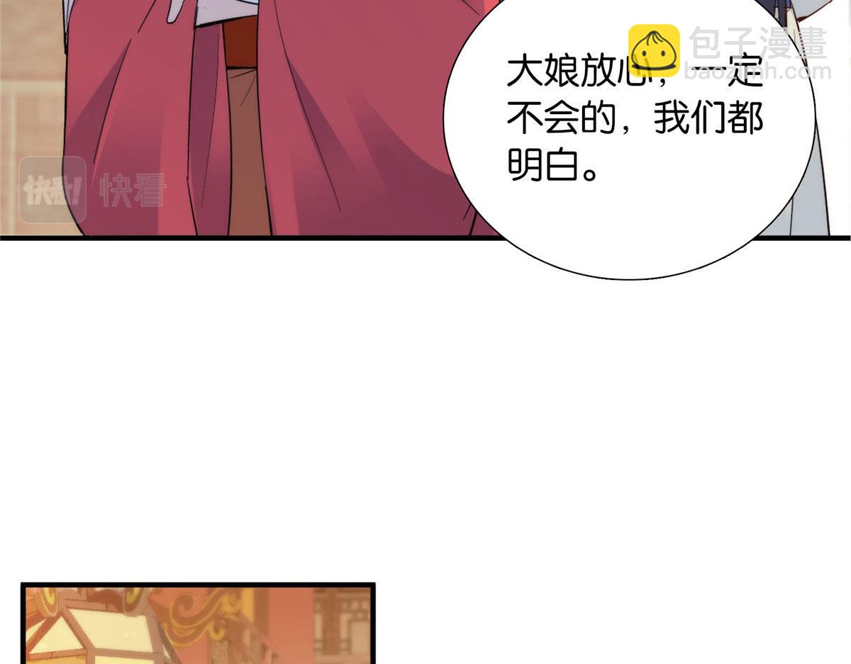 125 误入青楼33