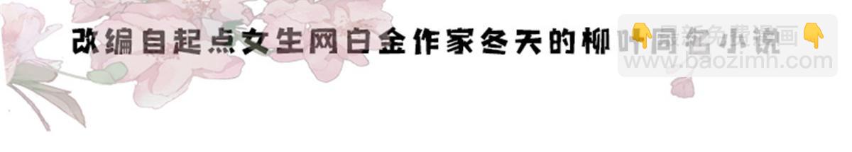 125 误入青楼4