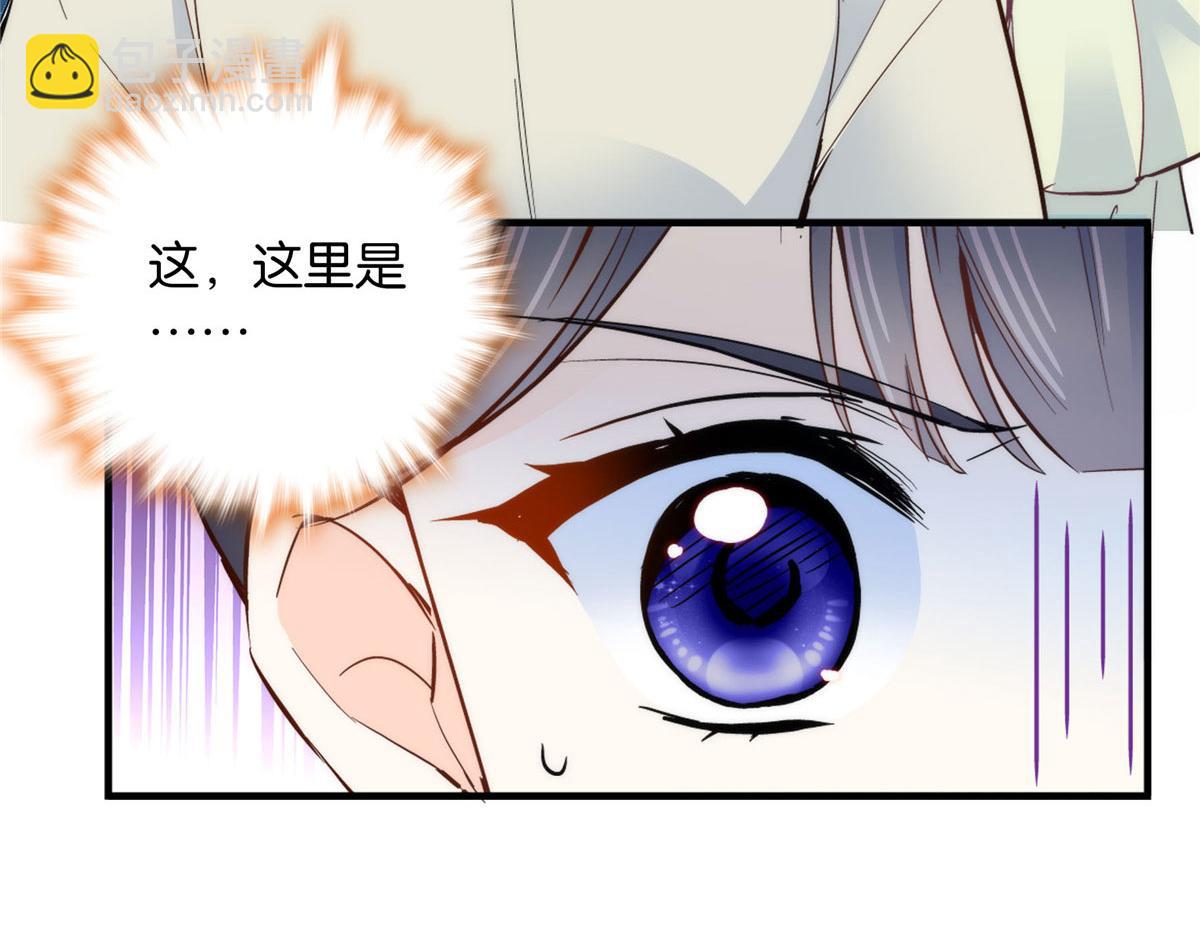 125 误入青楼40