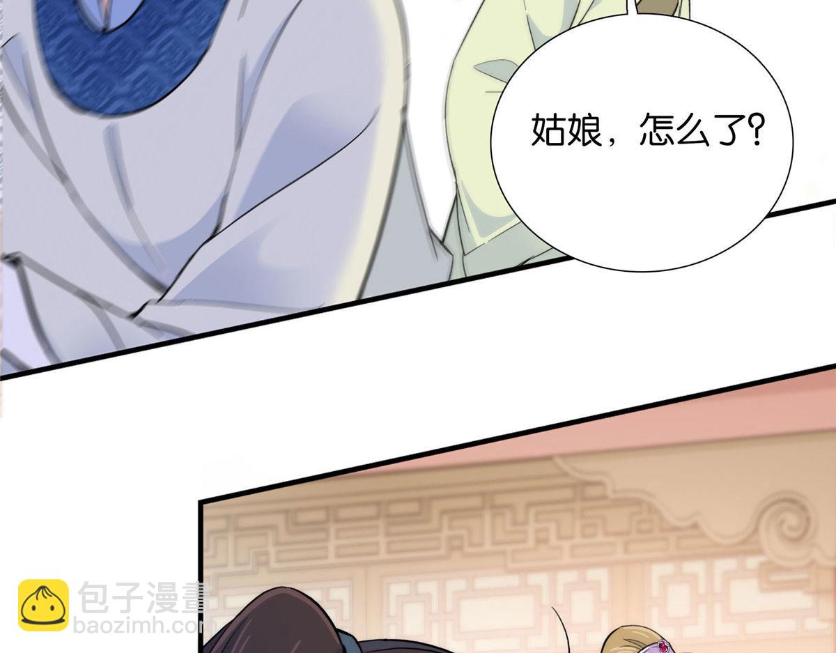 125 误入青楼43