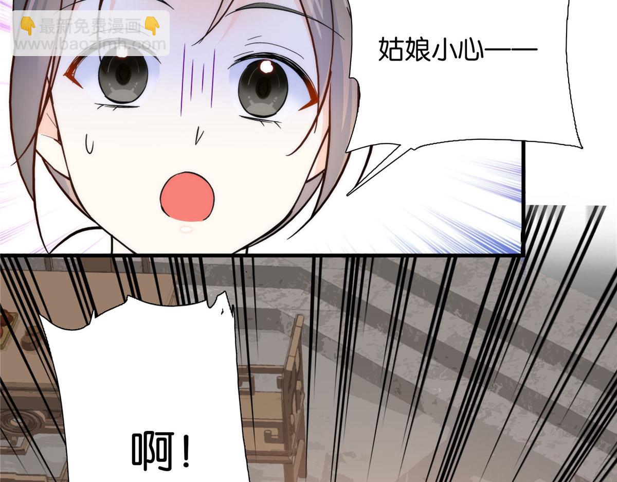 125 误入青楼50