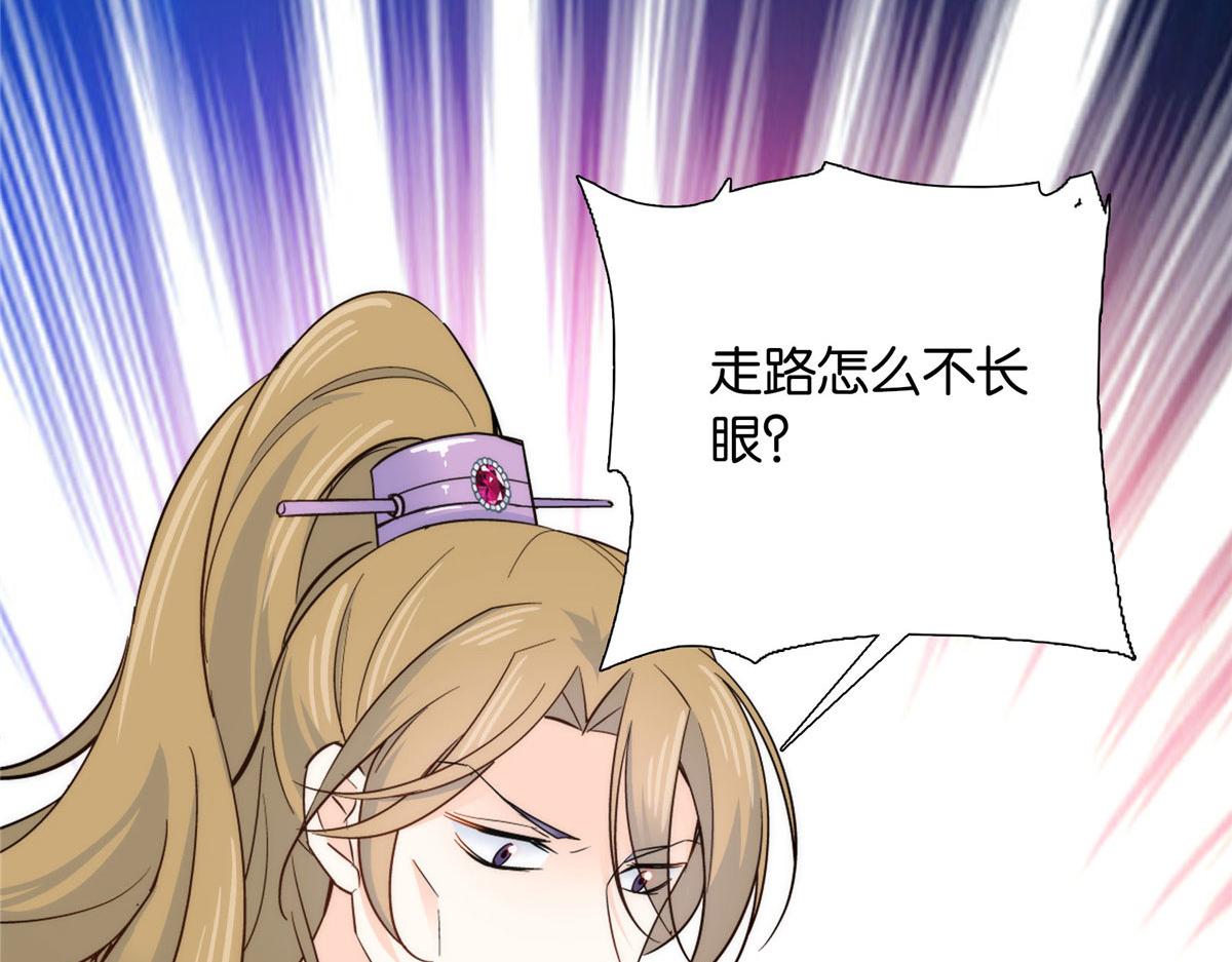 125 误入青楼56