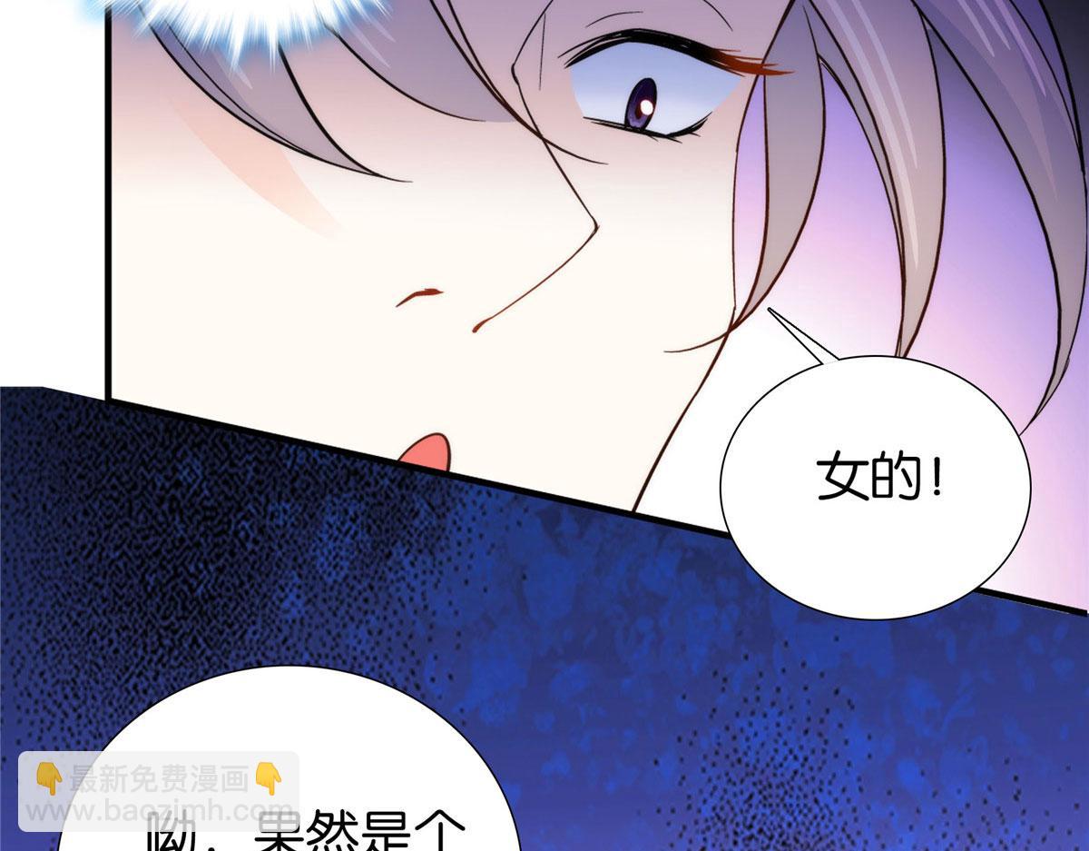 125 误入青楼60