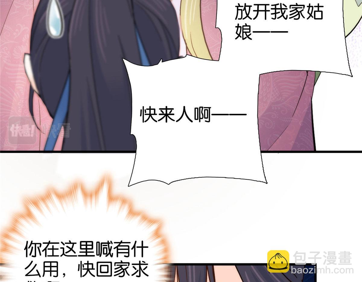 125 误入青楼63