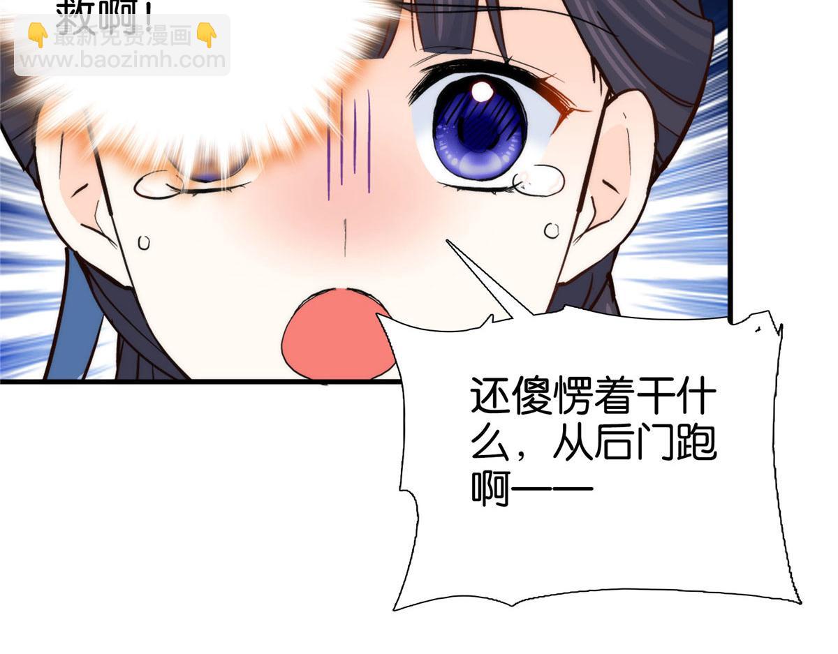 125 误入青楼64