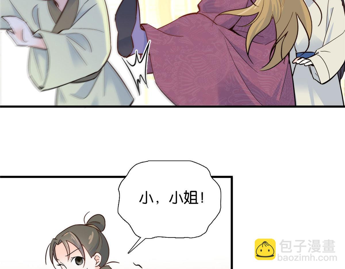 125 误入青楼67