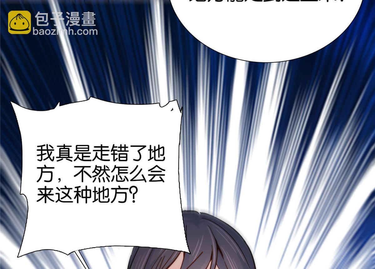 125 误入青楼82
