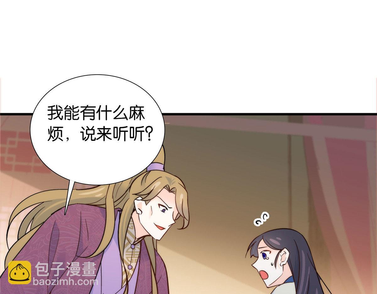 125 误入青楼86