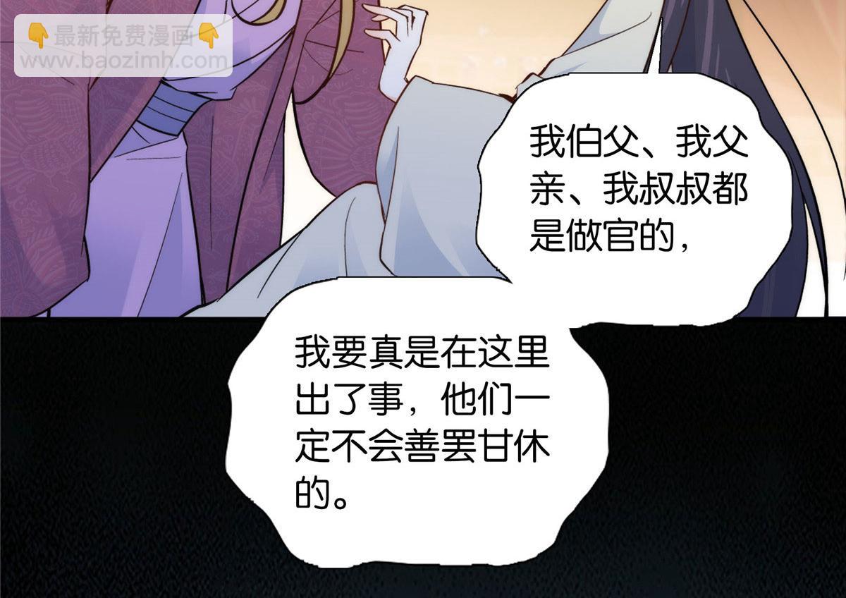 125 误入青楼87