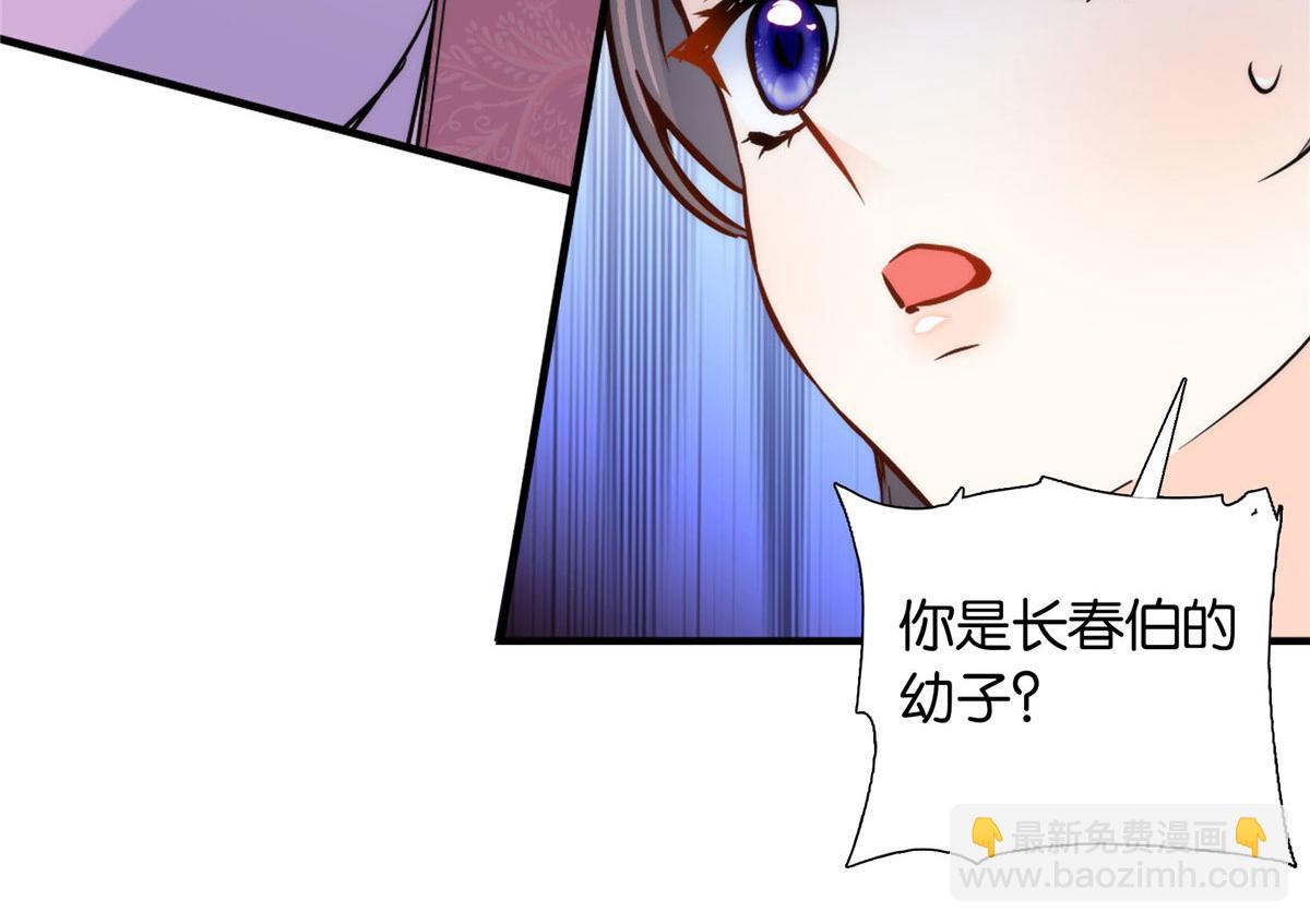 125 误入青楼91