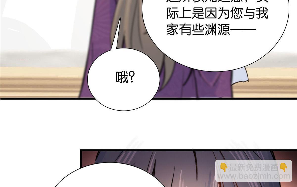 125 误入青楼95