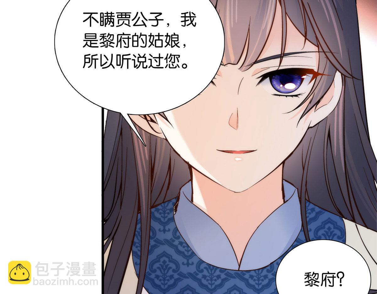 125 误入青楼96