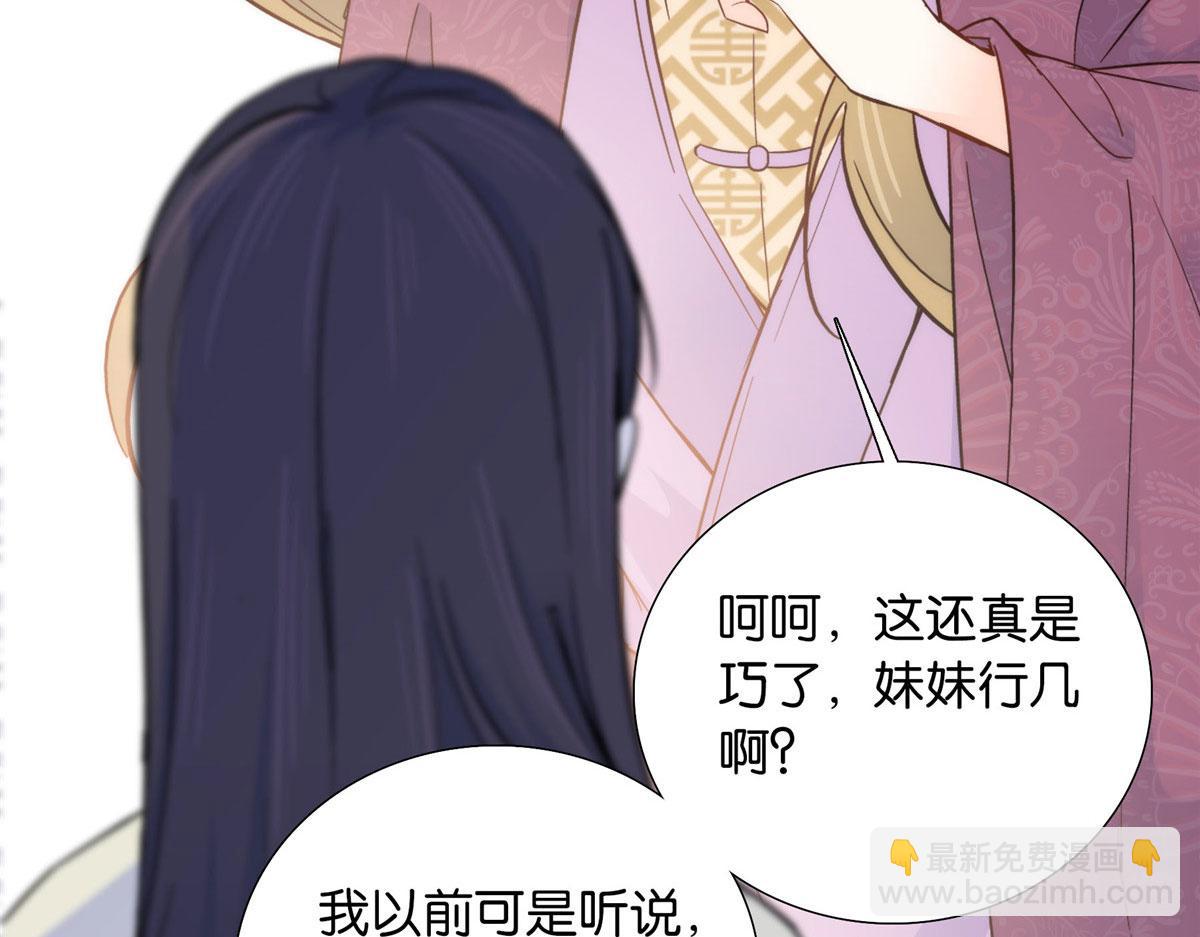 125 误入青楼99