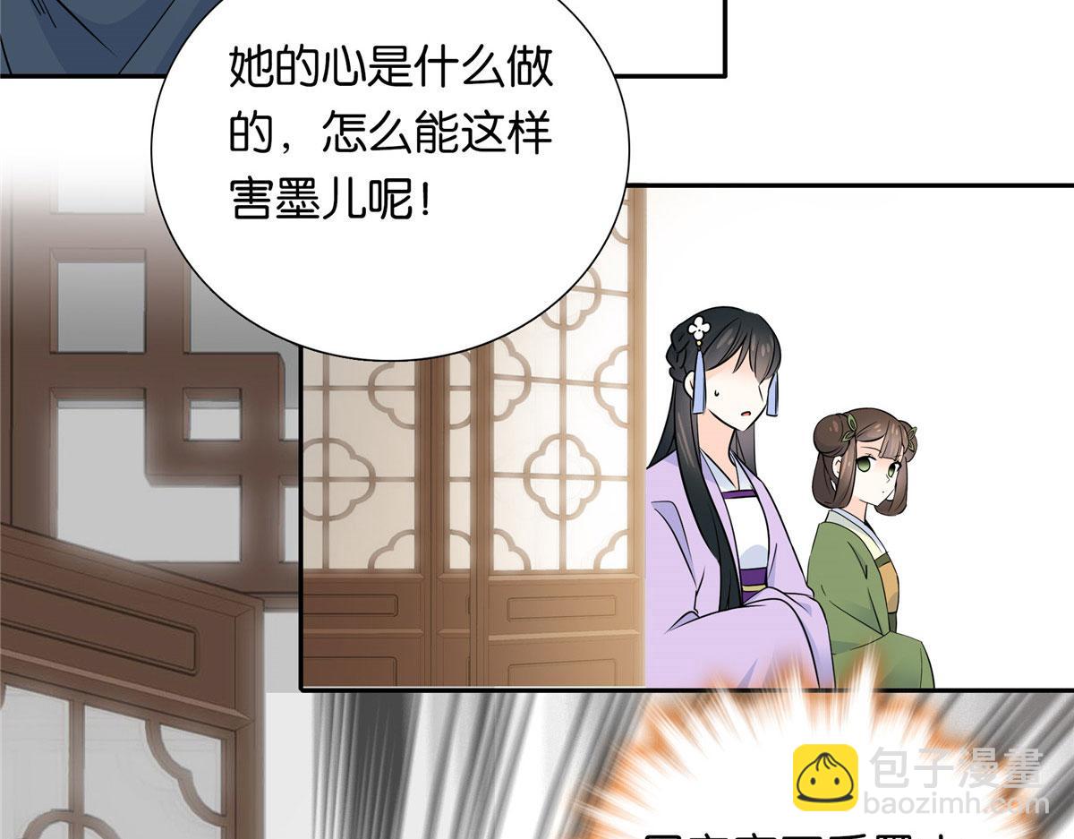 138 邵明渊画了我的画像？116