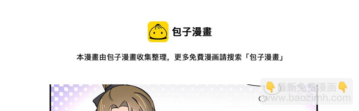 138 邵明渊画了我的画像？49