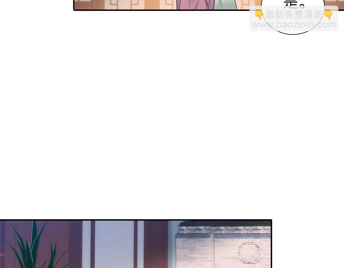 138 邵明渊画了我的画像？67
