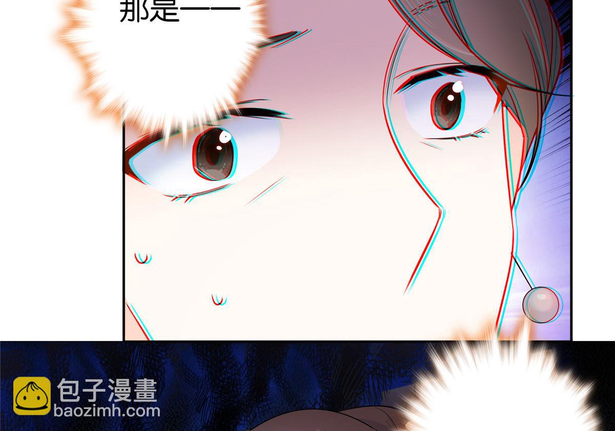 138 邵明渊画了我的画像？73