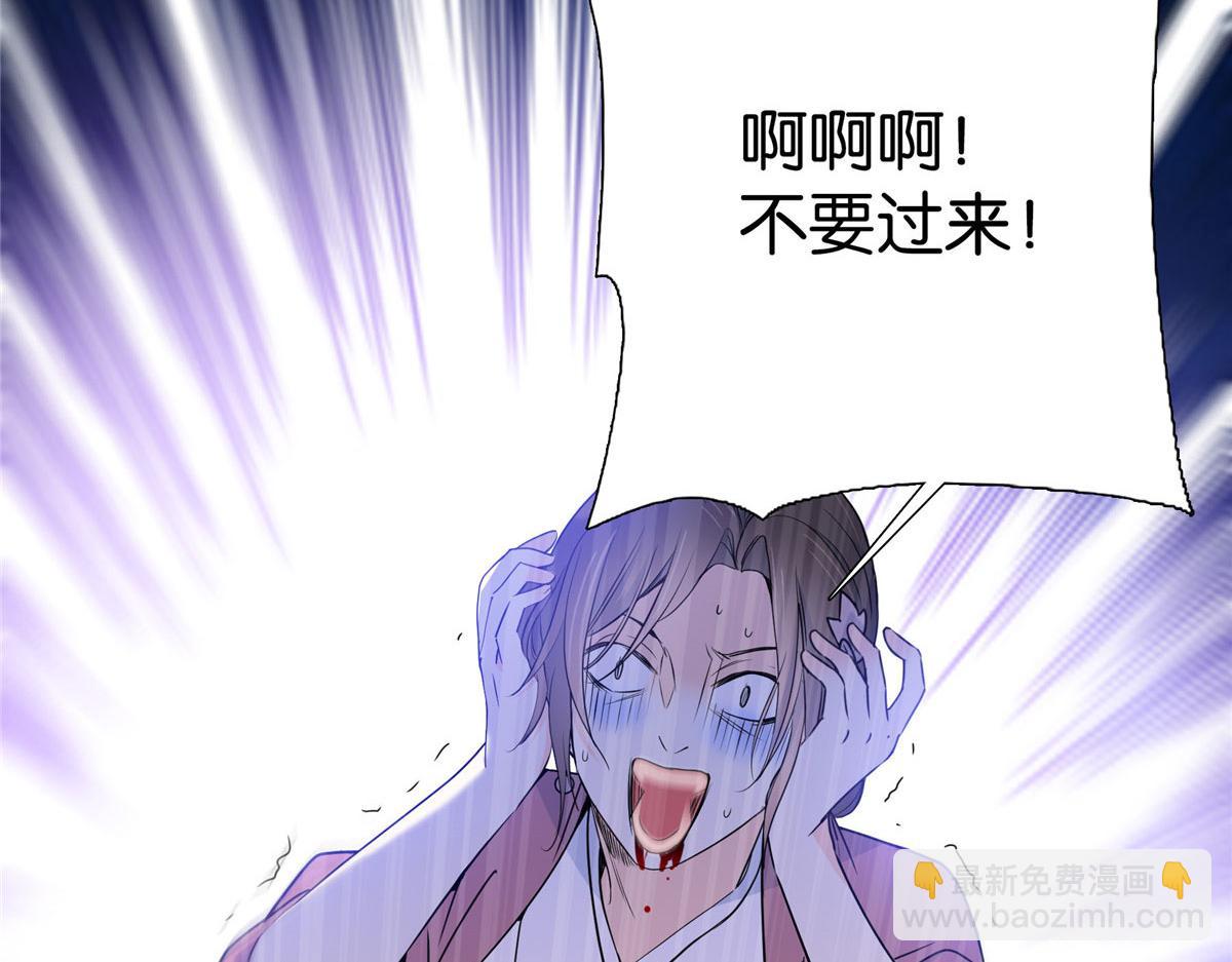 138 邵明渊画了我的画像？95