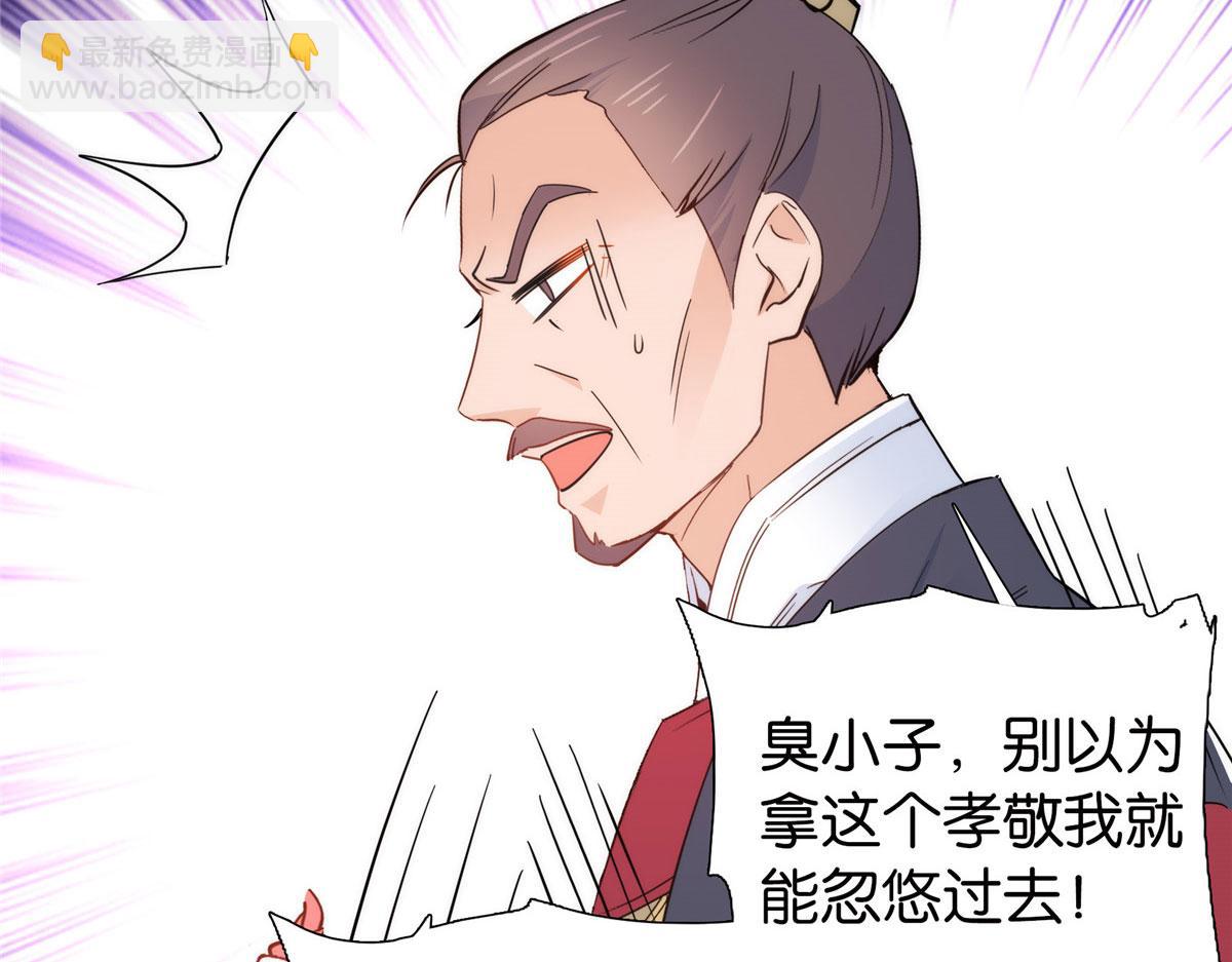 141 冻坏了是什么意思100