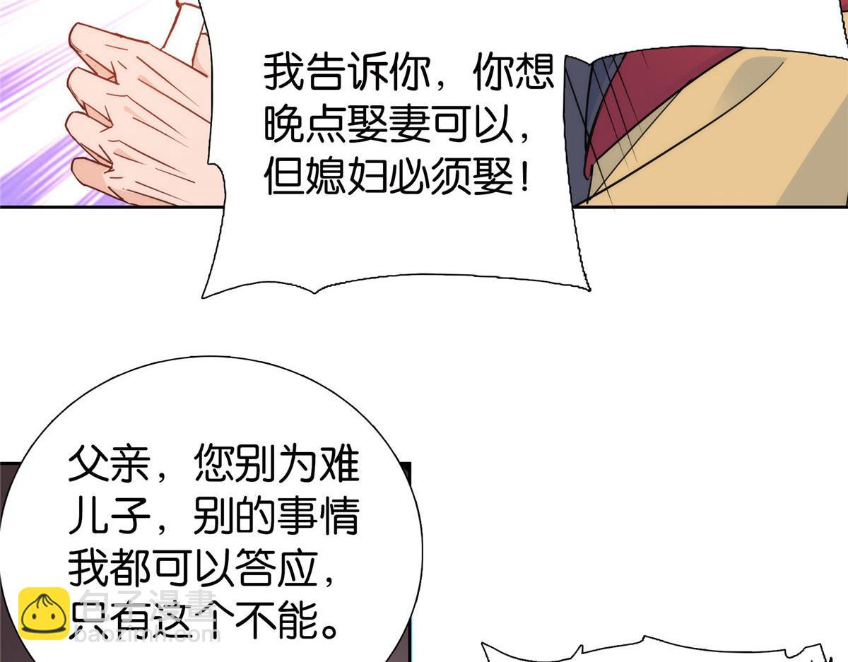 141 冻坏了是什么意思101