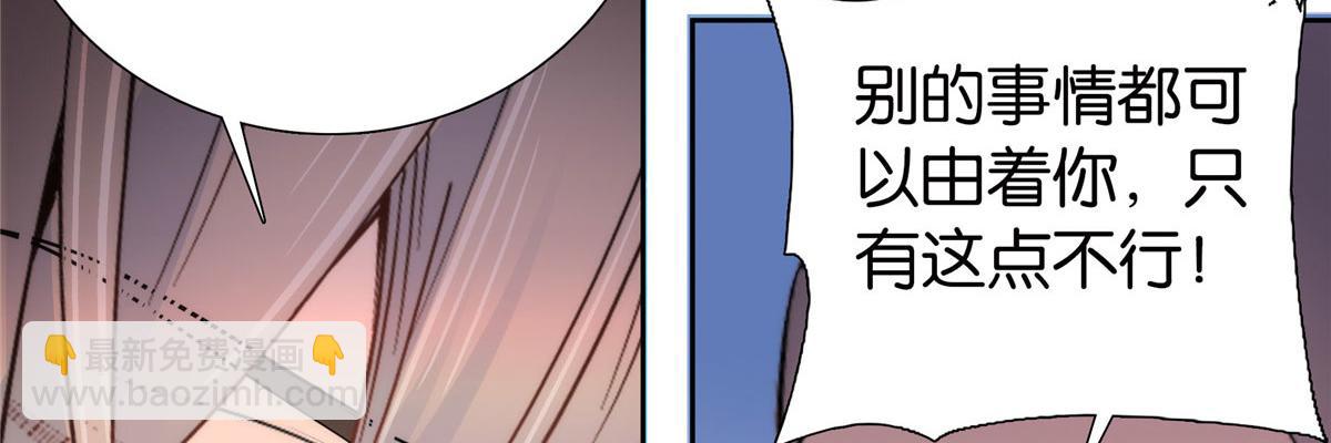 141 冻坏了是什么意思106