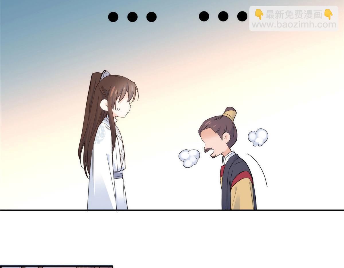 141 冻坏了是什么意思108