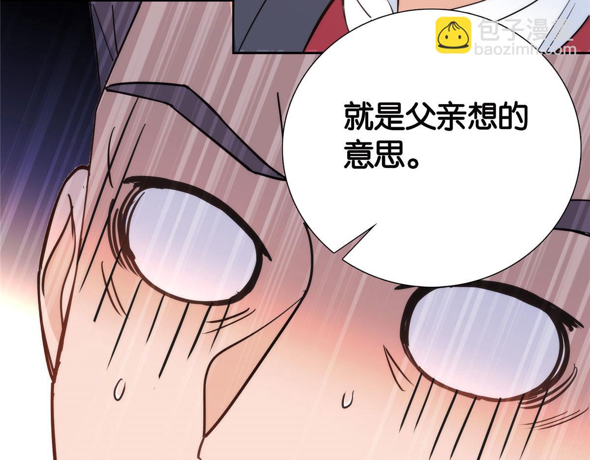 141 冻坏了是什么意思114