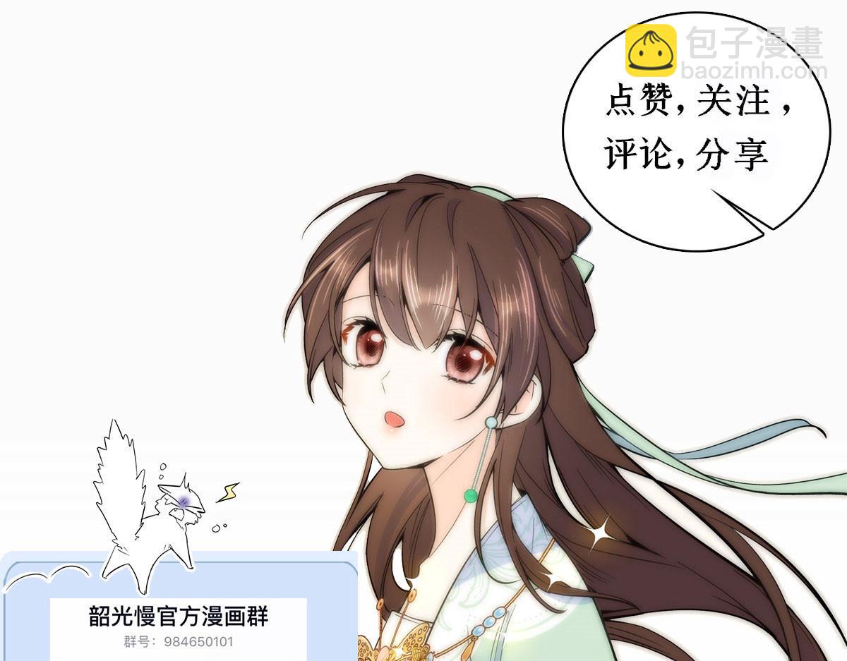 141 冻坏了是什么意思116