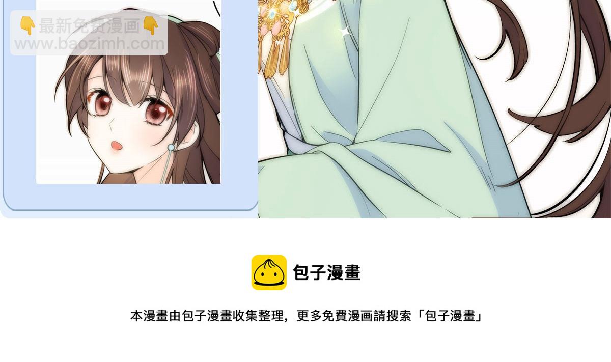 141 冻坏了是什么意思117