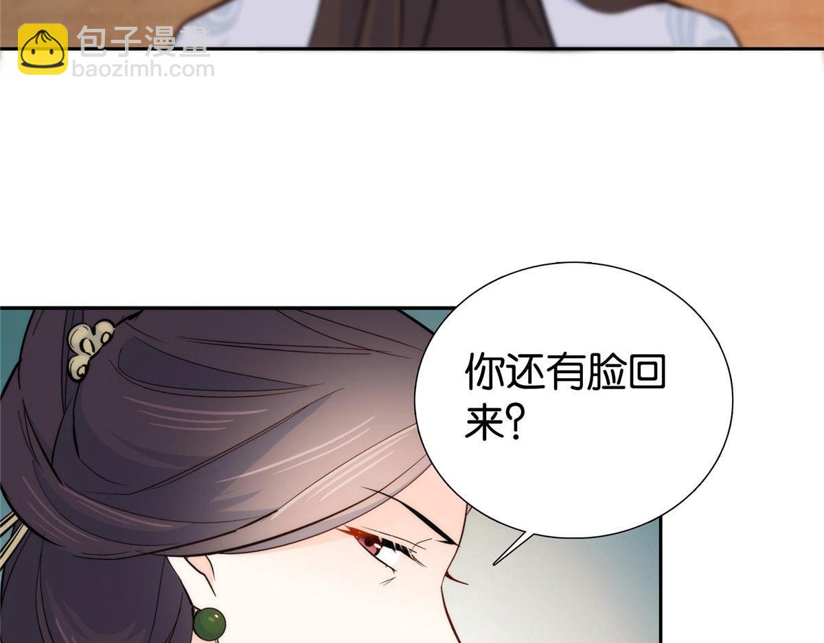 141 冻坏了是什么意思12