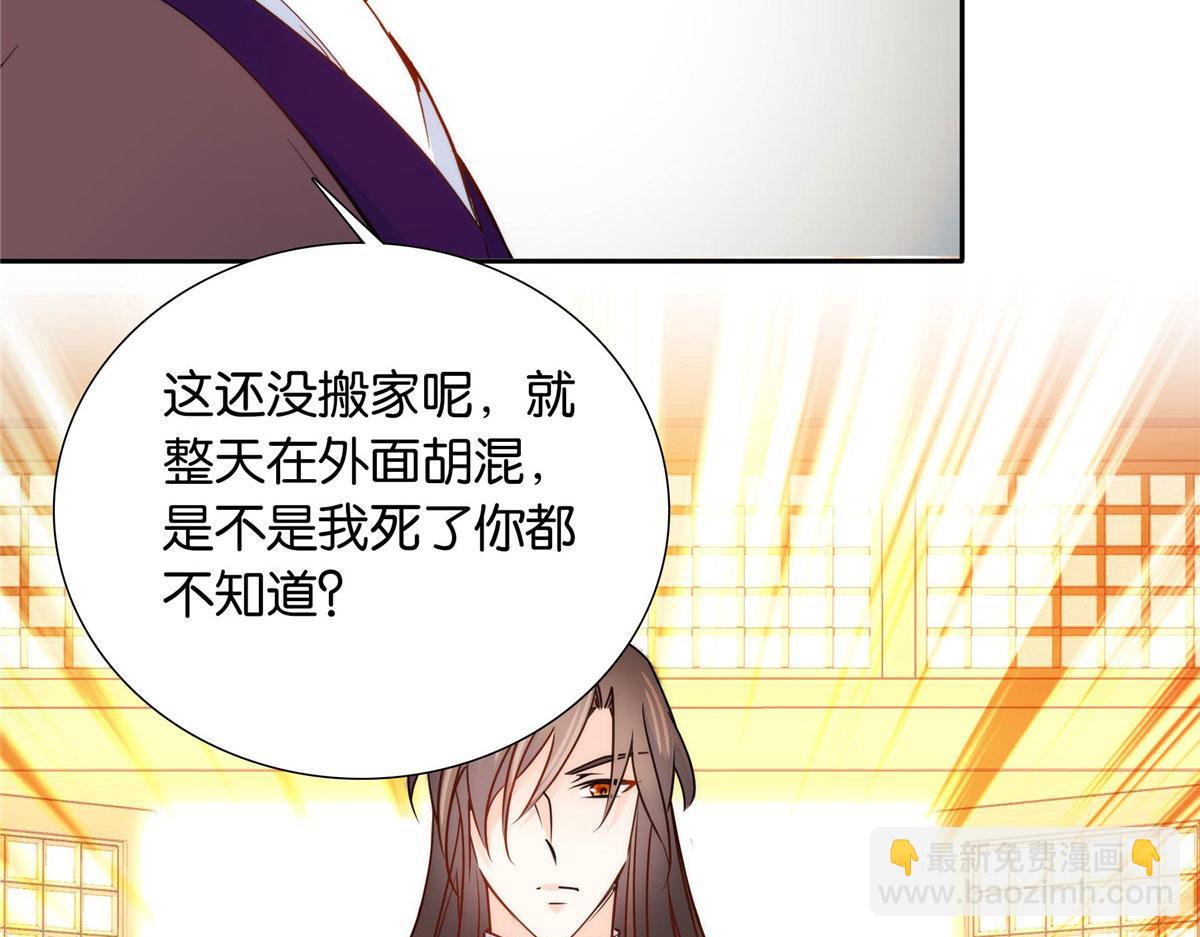 141 冻坏了是什么意思14