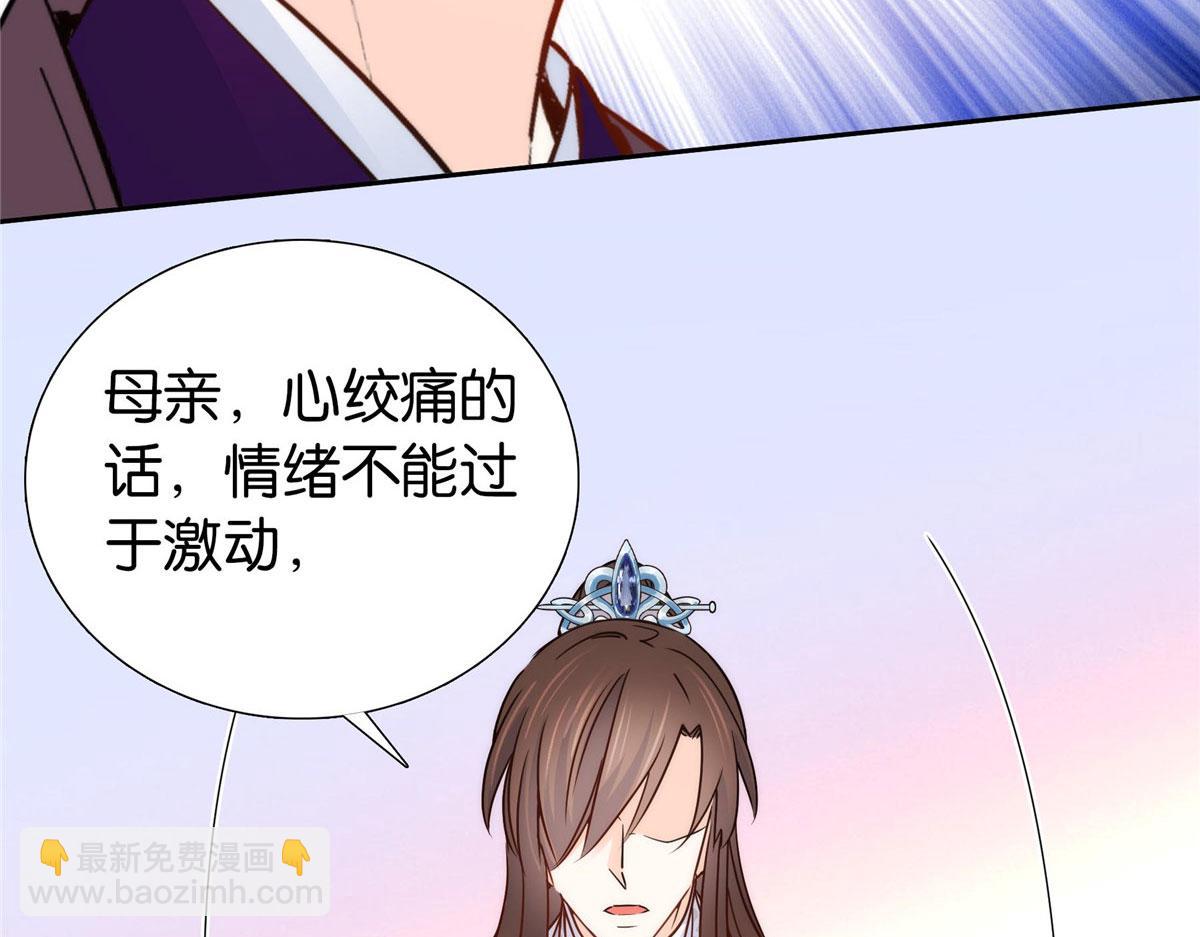 141 冻坏了是什么意思19