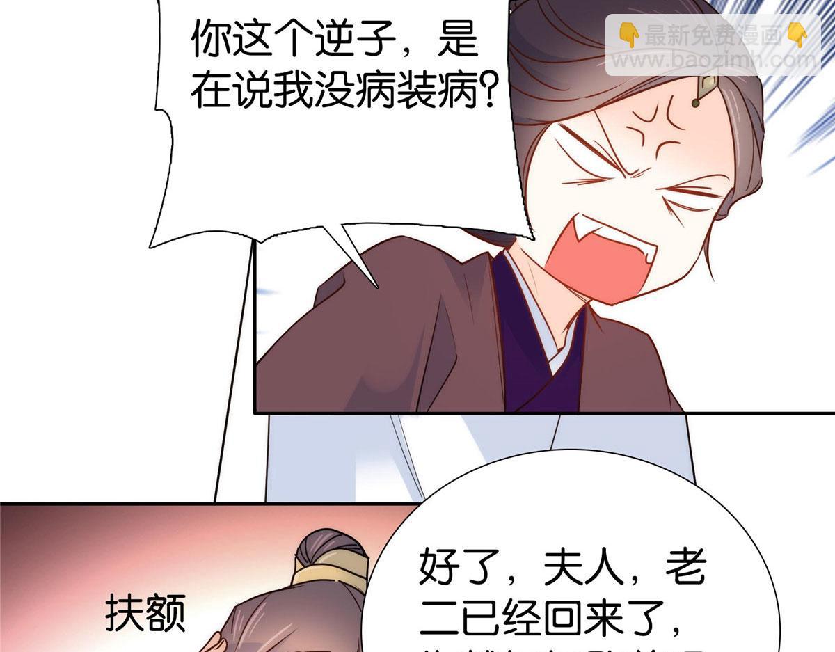141 冻坏了是什么意思21