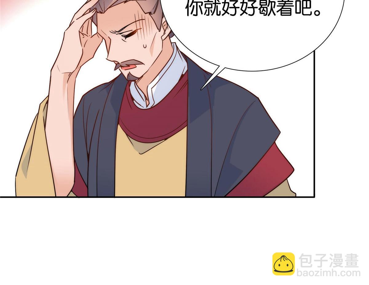 141 冻坏了是什么意思22