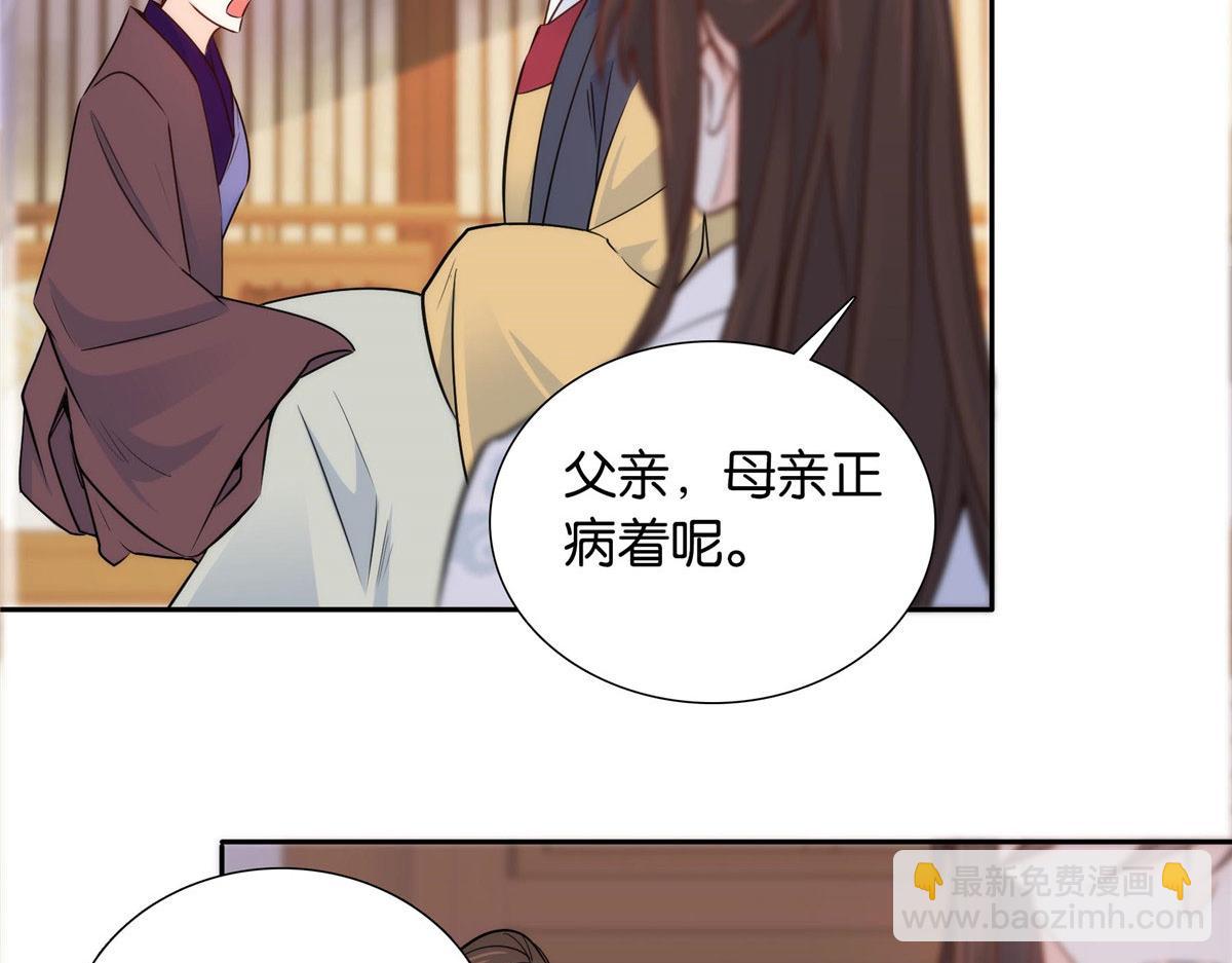 141 冻坏了是什么意思24